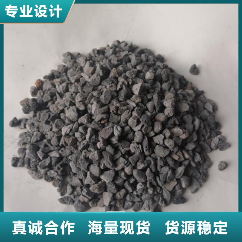 陶粒_纤维球原厂制造