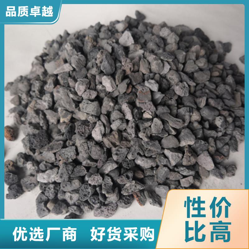 陶粒滤料雨水净化材料豫嵩直供