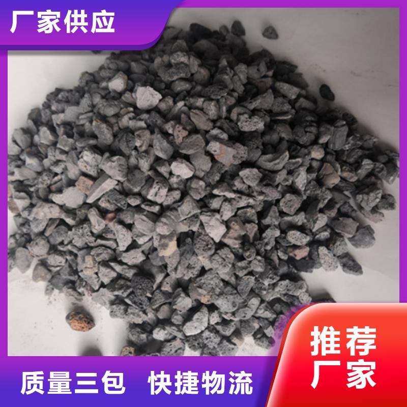 陶粒泡沫滤珠工期短发货快