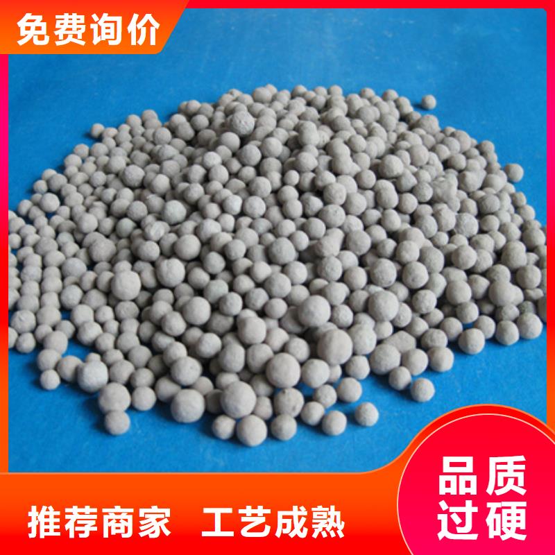 陶粒泡沫滤珠工期短发货快