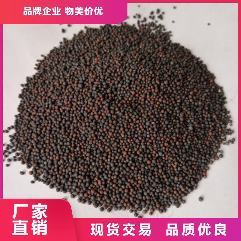 陶粒沸石现货齐全售后无忧