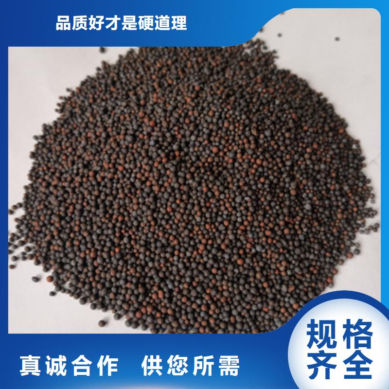 陶粒_沸石产地货源