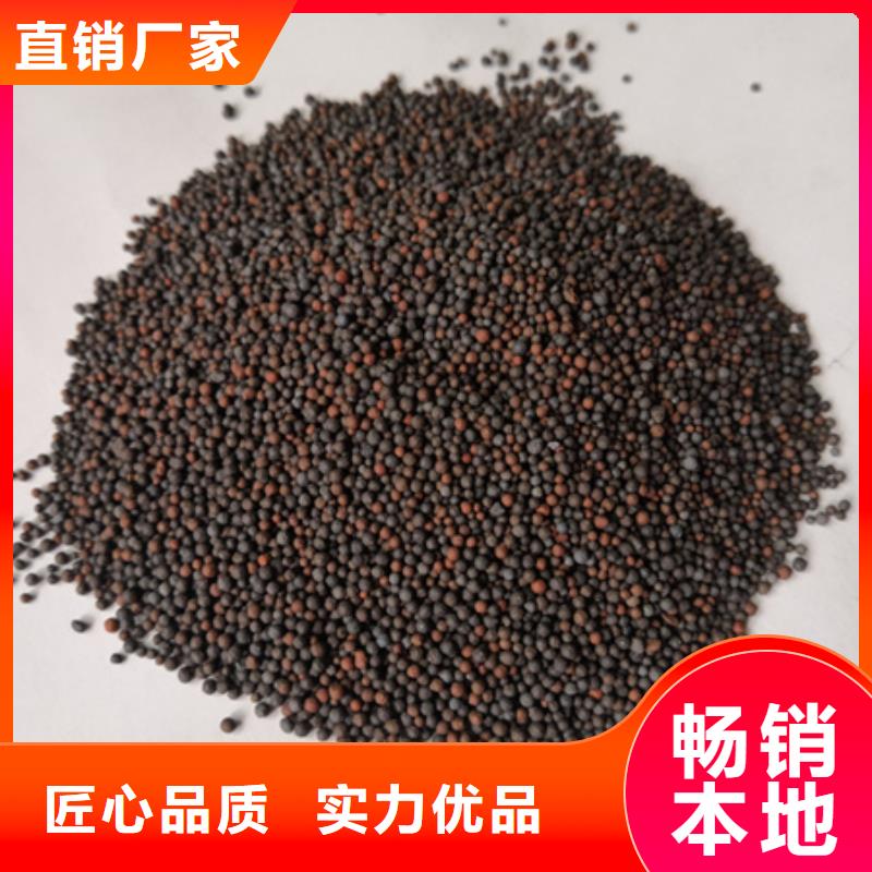 陶粒泡沫滤珠规格齐全实力厂家
