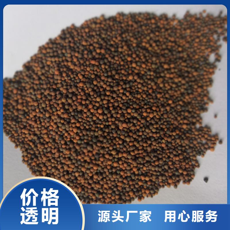 黏土陶粒新型滤料规格齐全