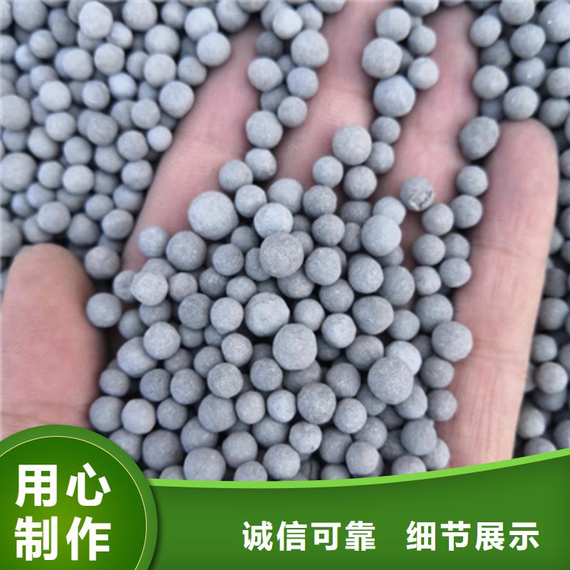 陶粒泡沫滤珠规格齐全实力厂家