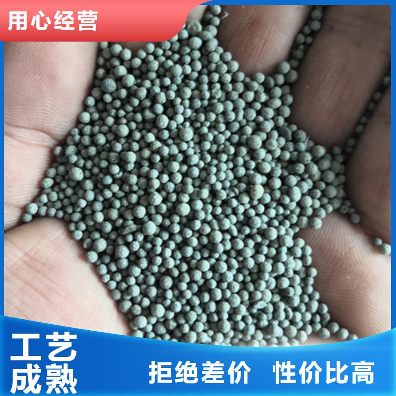 陶粒泡沫滤珠规格齐全实力厂家