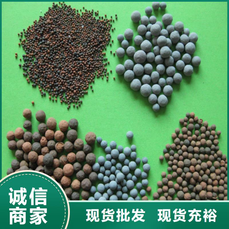 陶粒沸石现货齐全售后无忧