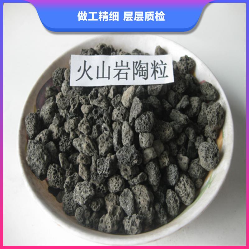【陶粒】纤维球用途广泛