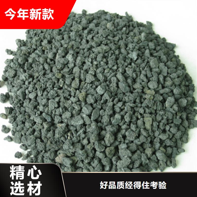 陶粒泡沫滤珠规格齐全实力厂家
