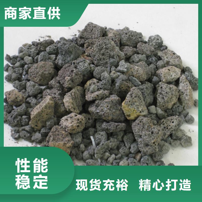 陶粒滤料雨水净化材料豫嵩直供