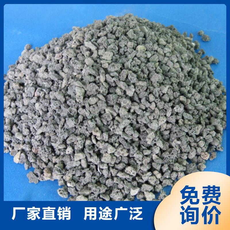 陶粒_沸石产地货源