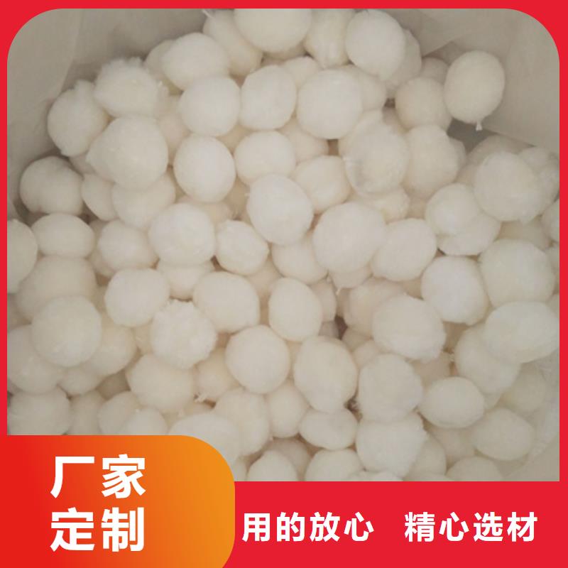纤维球填料纤维过滤器专用介绍