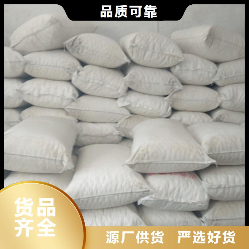 改性纤维球专用纤维滤料使用效果好