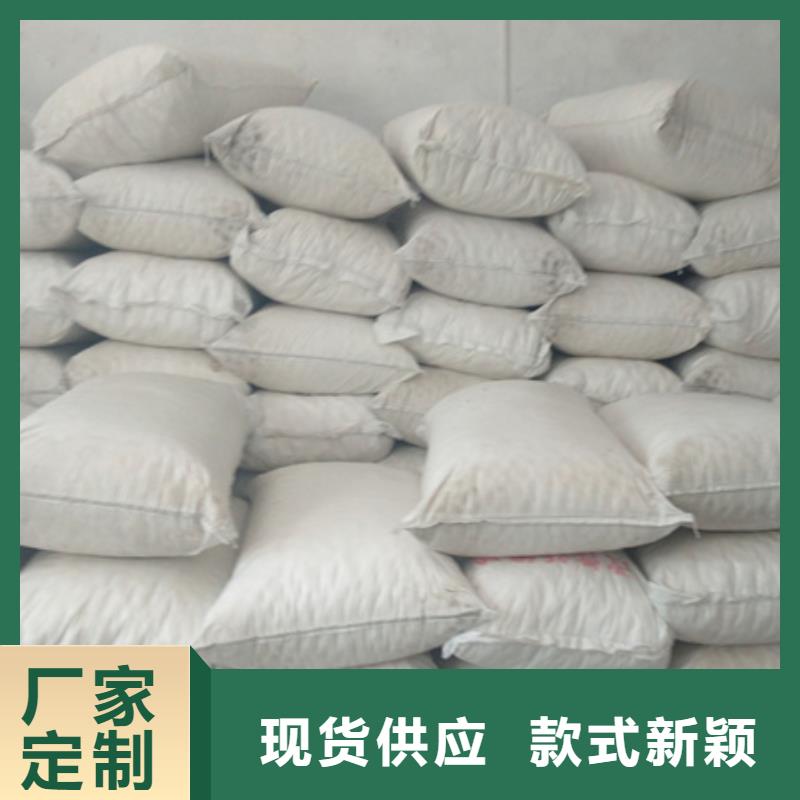改性纤维球滤料专用纤维滤料价格美丽
