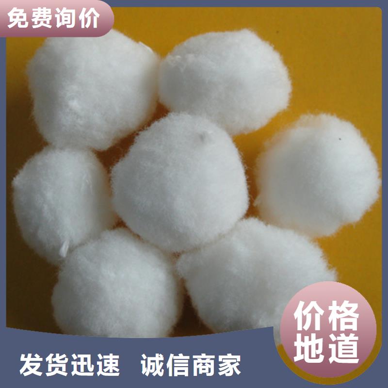 毛球油水过滤专用量大价优