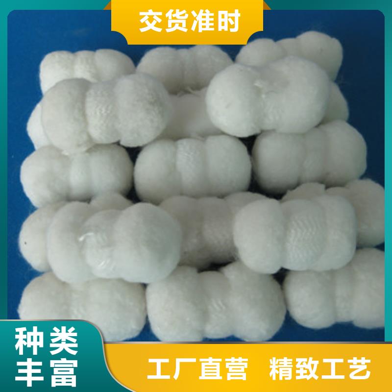 机制纤维球过滤效果好豫嵩直供