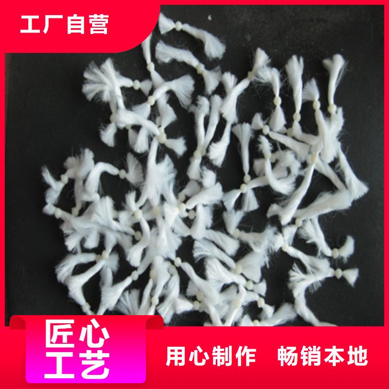 彗星式纤维滤料豫嵩专业过滤量大价优