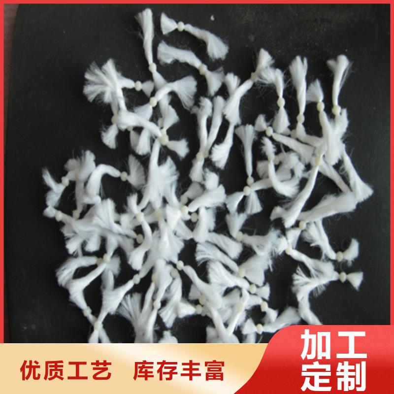 纤维滤料过滤量大纤维滤料厂家