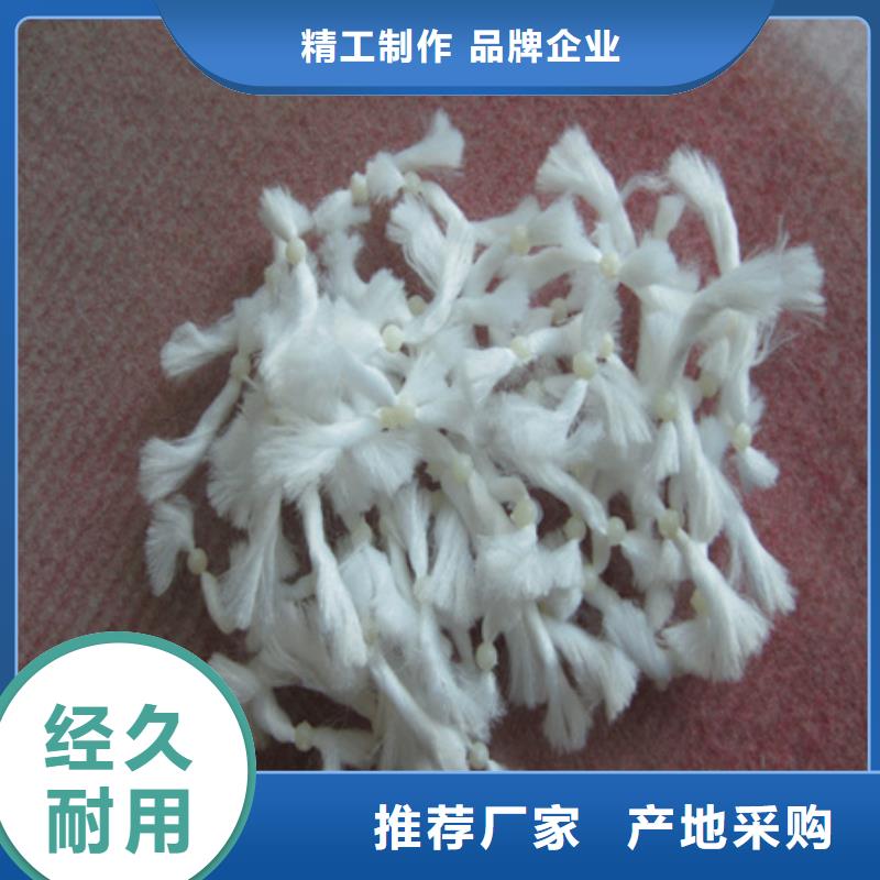 纤维球专用纤维滤料含油污水专用