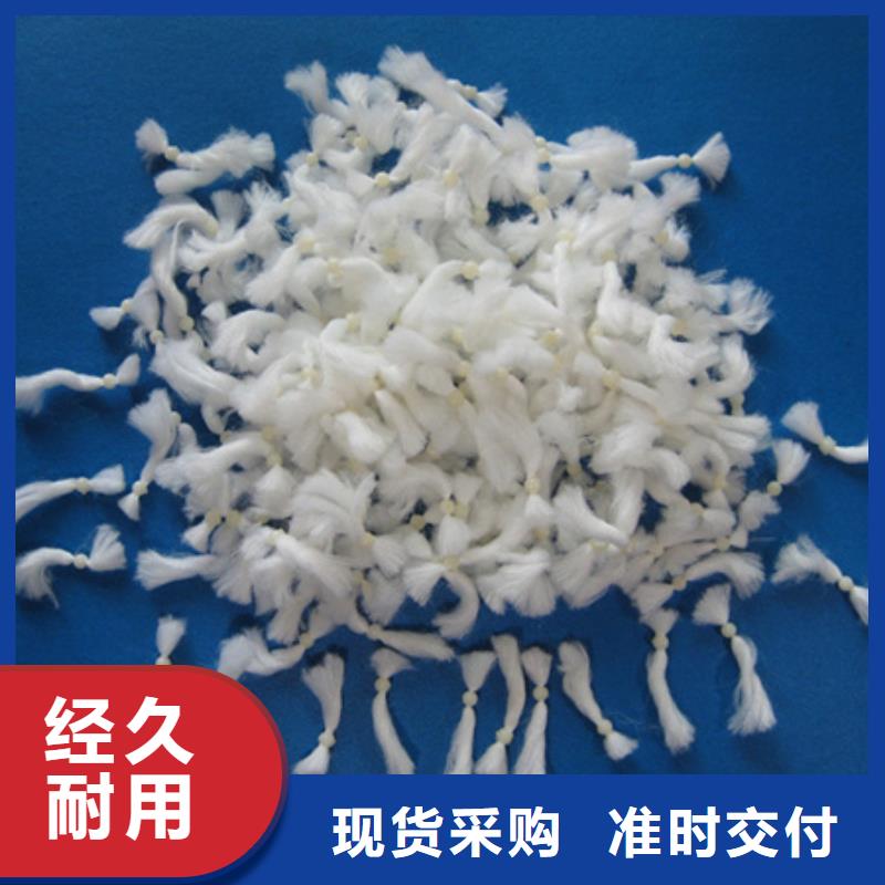 改性纤维球精细化过滤豫嵩直营