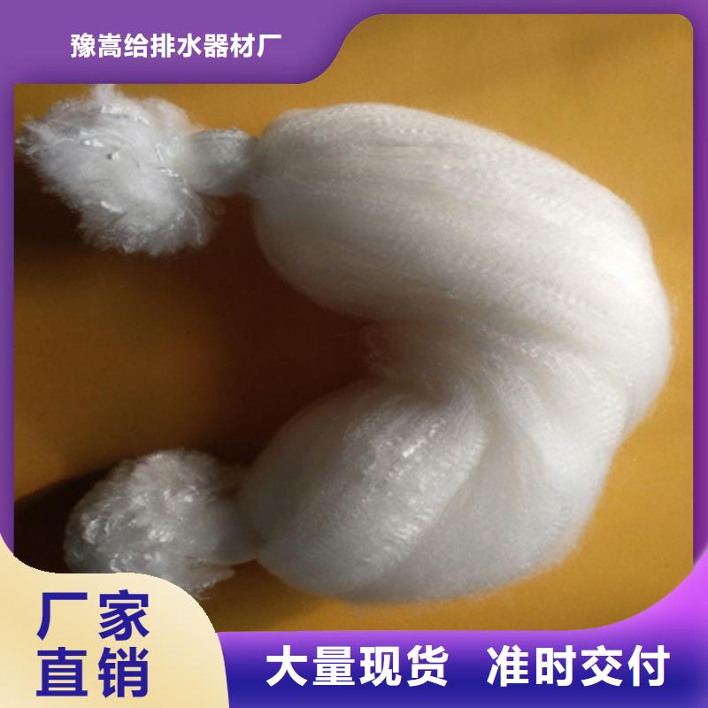 改性纤维球专用纤维滤料使用效果好
