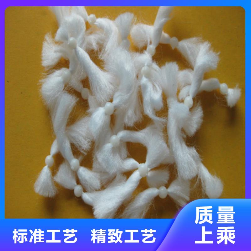 改性纤维球专用纤维滤料使用效果好