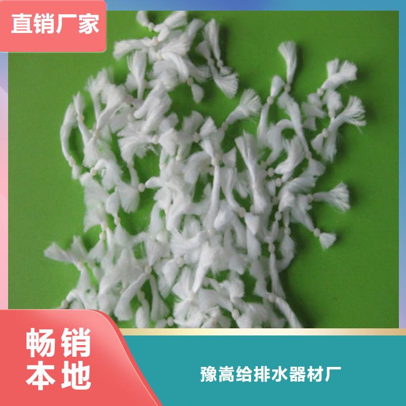 改性纤维球滤料油水过滤专用纤维滤料用途