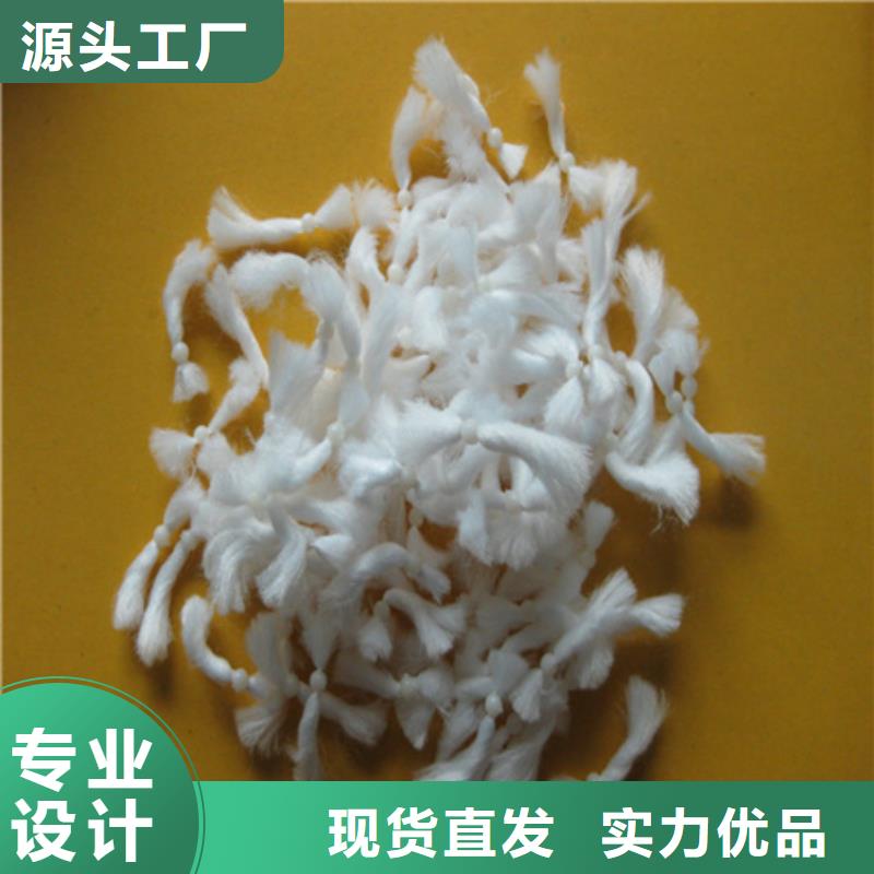 改性纤维球专用纤维滤料使用效果好