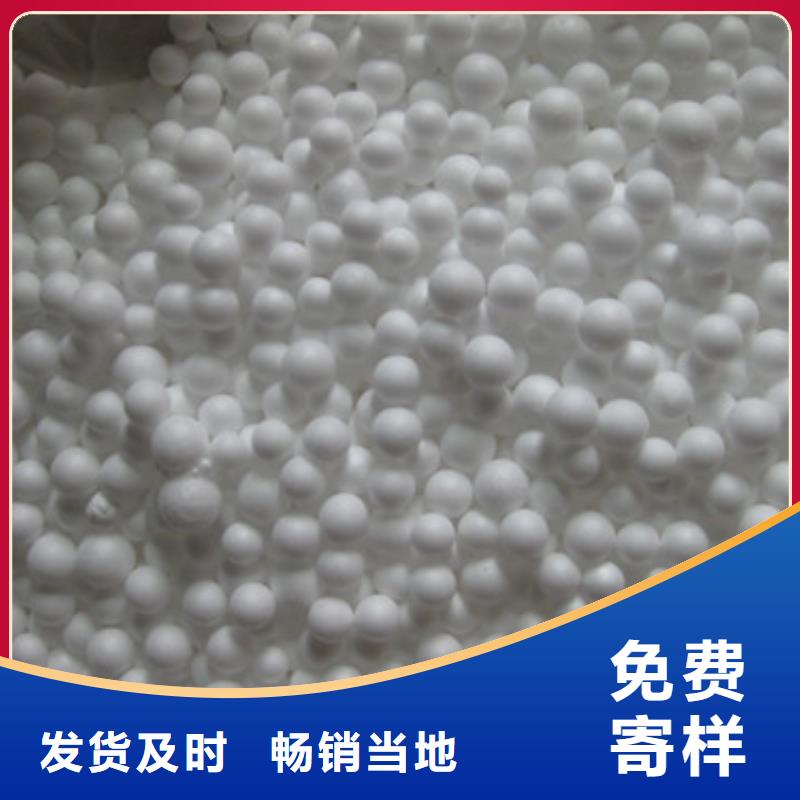 泡沫颗粒精细过滤厂家直供