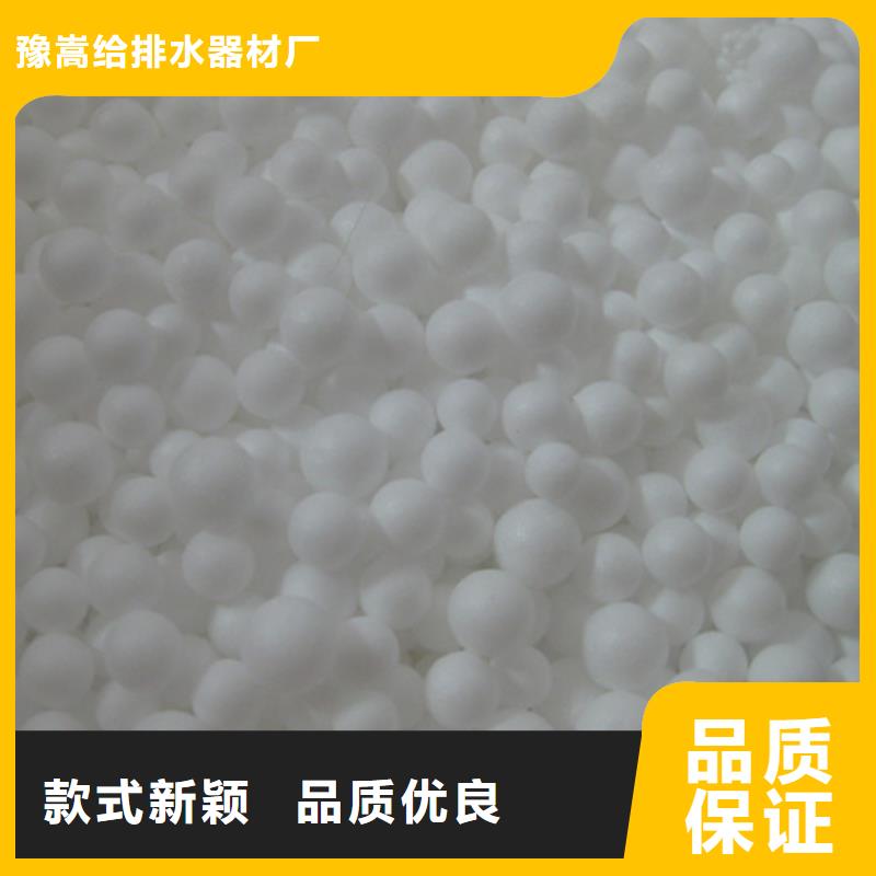 懒人沙发填充料精细过滤量大价优