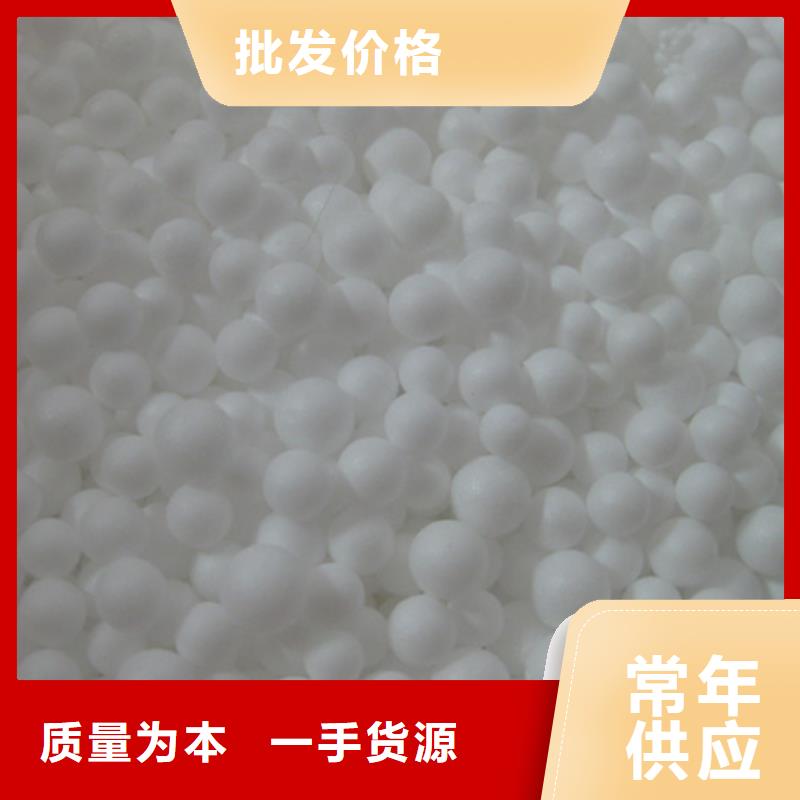 eps发泡颗粒专用泡沫滤料使用效果好