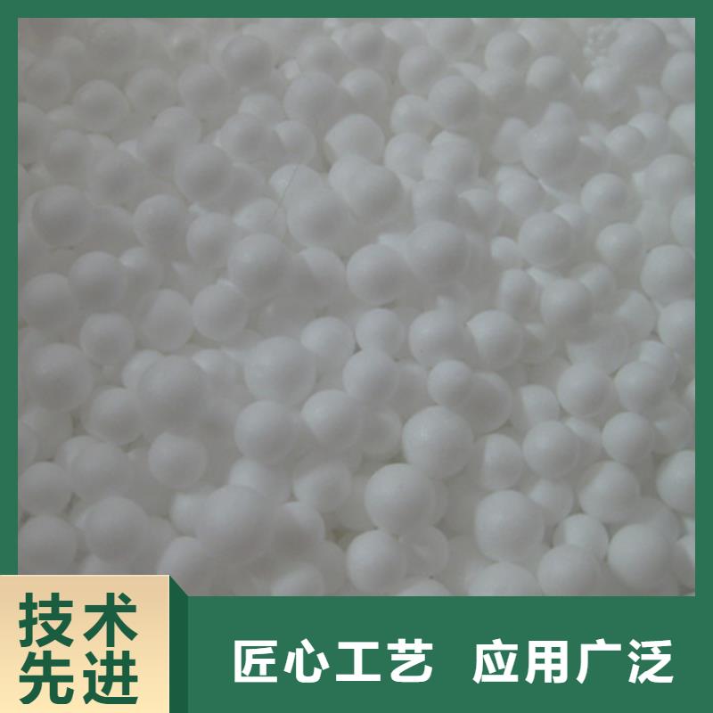 eps发泡颗粒压力式过滤器含油污水专用