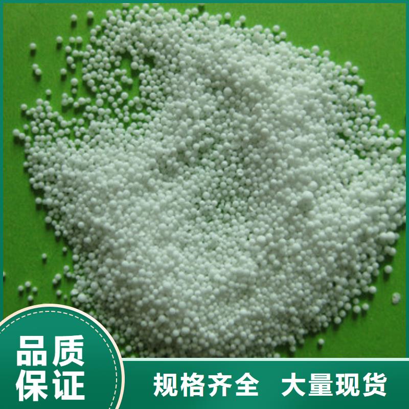 eps发泡颗粒过滤效果好使用成本低