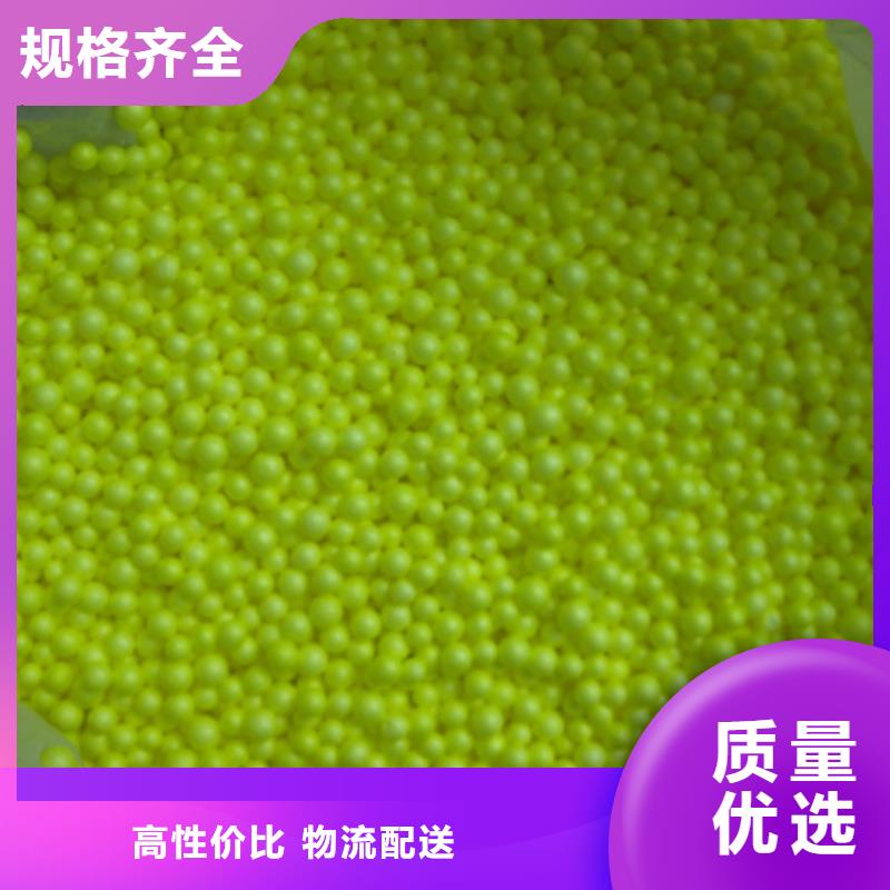 EPS原料精细化过滤鱼缸专用