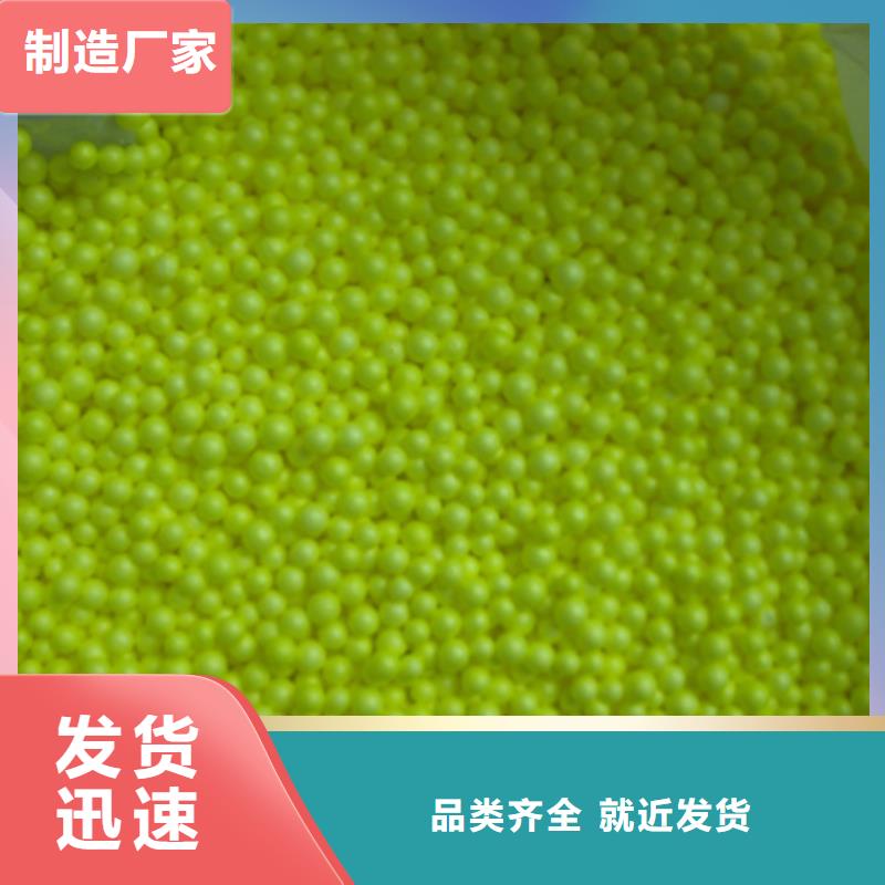 泡沫颗粒精细过滤厂家直供