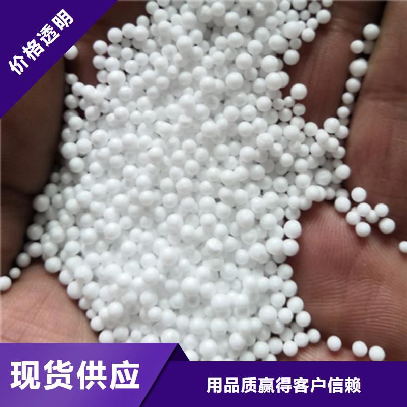 泡沫珠耐火烧失料规格齐全