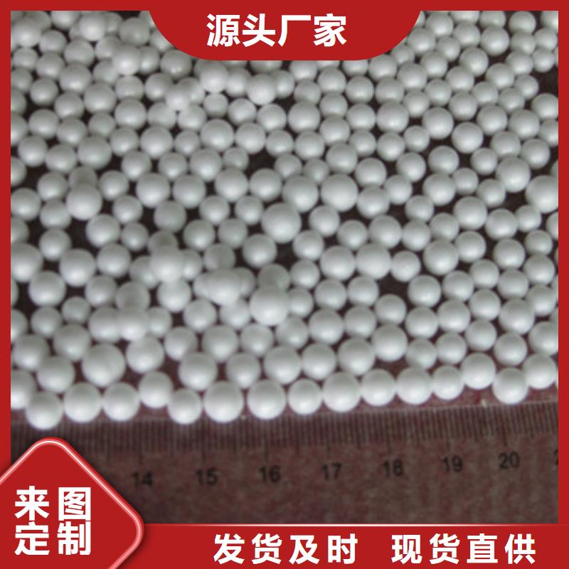 eps发泡颗粒压力式过滤器含油污水专用