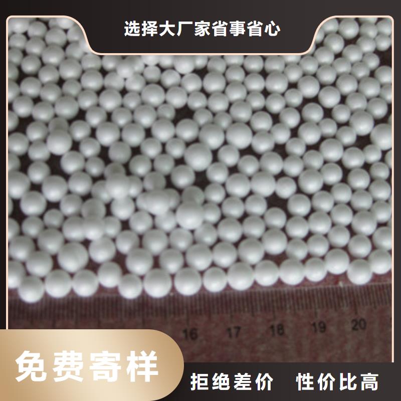 懒人沙发填充料精细过滤豫嵩直供