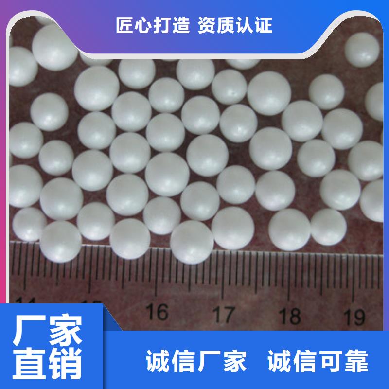 eps发泡颗粒过滤效果好使用成本低