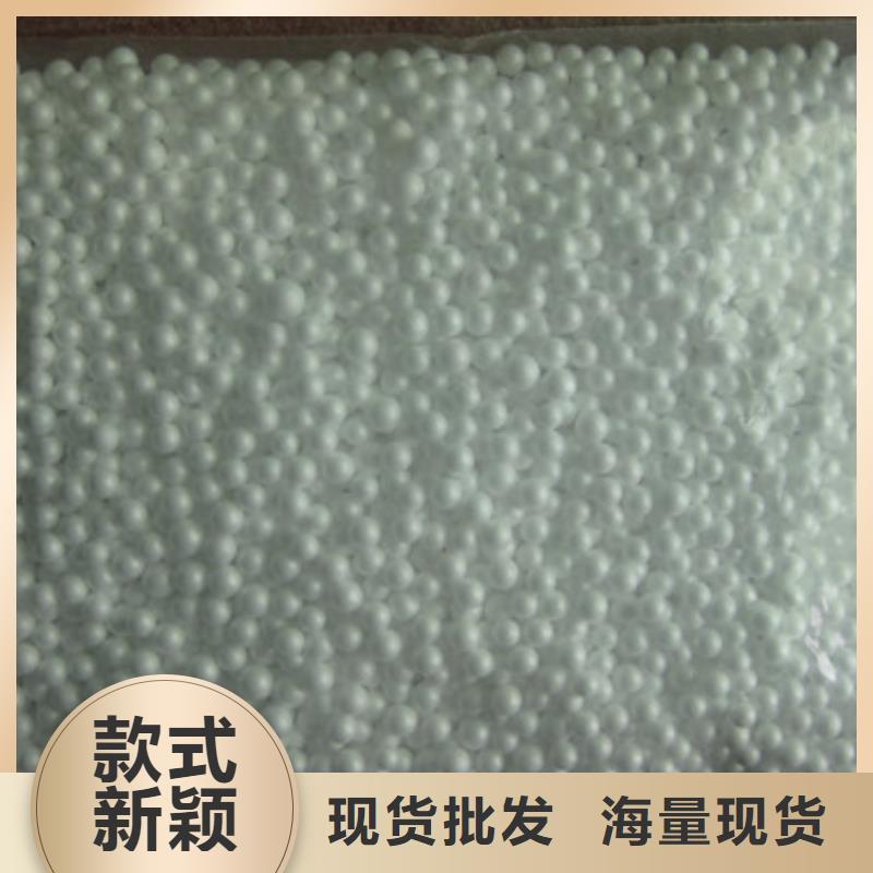 均质泡沫球泡沫过滤材料价格美丽