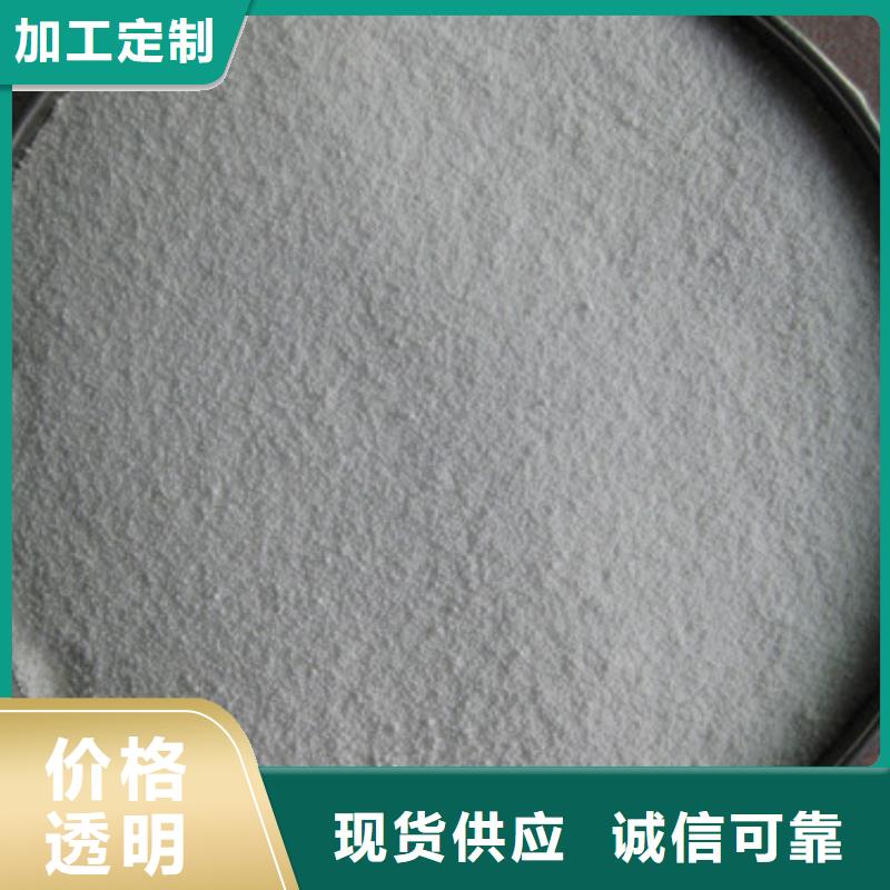 EPS聚苯乙烯颗粒抗缓冲材料质优价廉