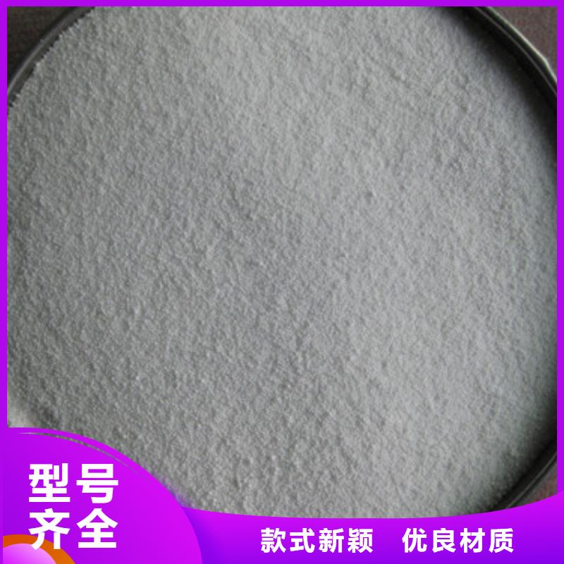 eps发泡颗粒压力式过滤器含油污水专用