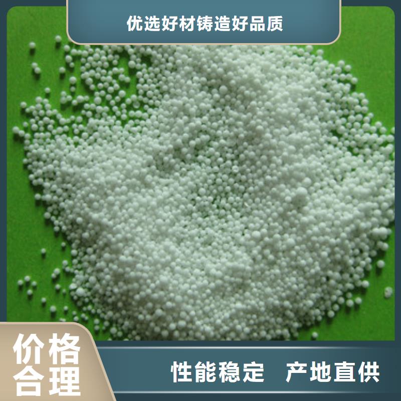 eps发泡颗粒压力式过滤器含油污水专用