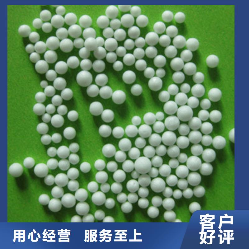 均质泡沫球过滤量大厂家直供