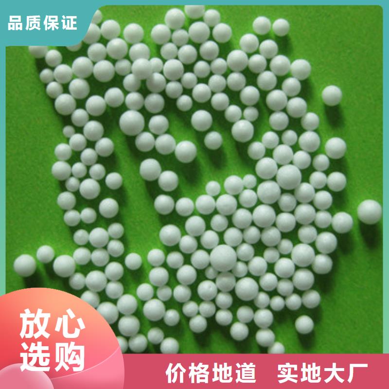 懒人沙发填充料精细过滤豫嵩直供