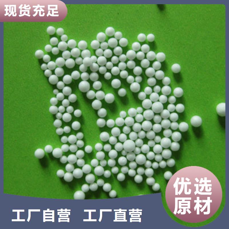 泡沫颗粒精细过滤厂家直供