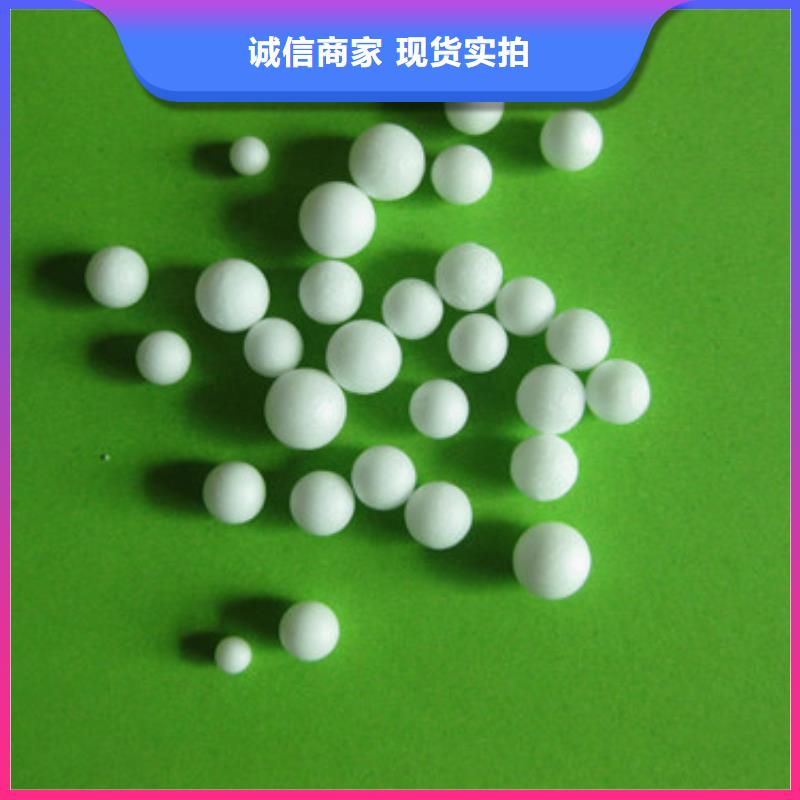懒人沙发填充料精细过滤量大价优