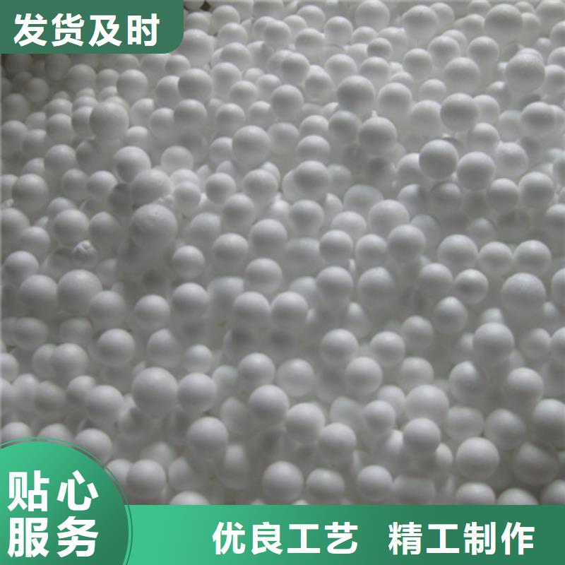 EPS泡沫球过滤器专用规格齐全