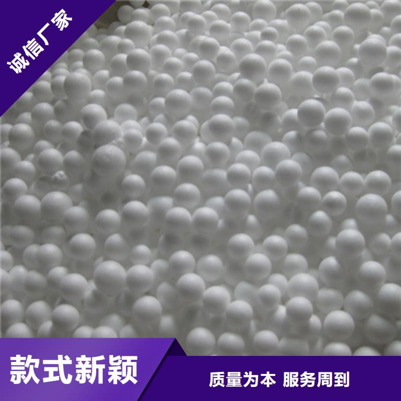 EPS泡沫滤珠高速过滤硝化效果好