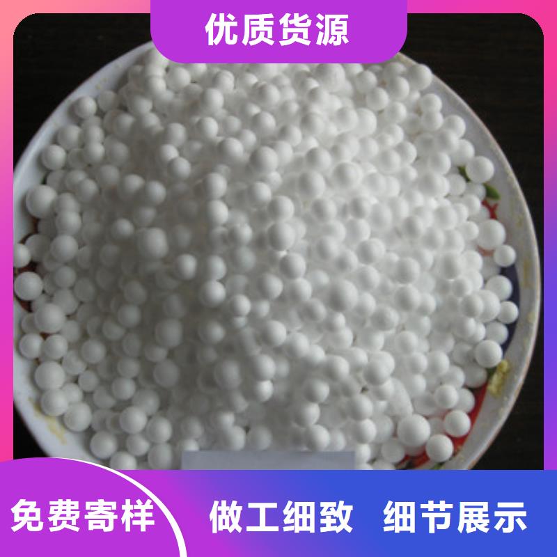 EPS发泡球过滤效果好过滤泥沙效果好